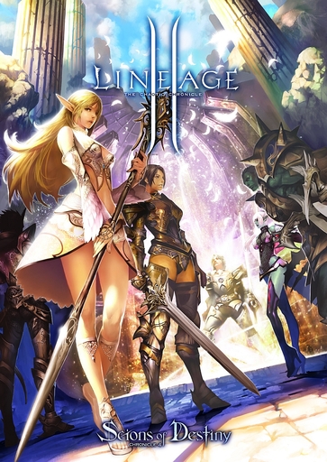 Lineage II - Самая большая подборка арта (траффик)